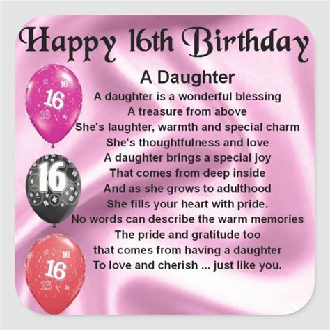 16th birthday poem for daughter|16th birthday poem for girl.